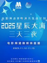 欧美一区二区三区免费